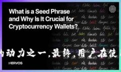 biao ti以太坊钱包测试版本的大小和特点分析/bi