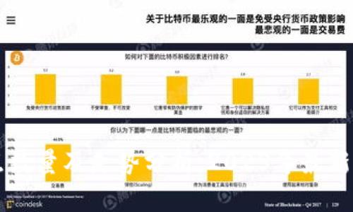 以太坊钱包节点数量及走势分析：2023年最新动态与未来展望