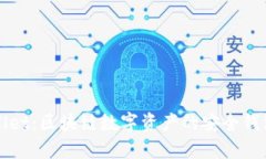 TPWallet：区块链数字资产的安全钱包全解