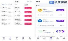 如何安全获取并管理以太坊钱包私钥