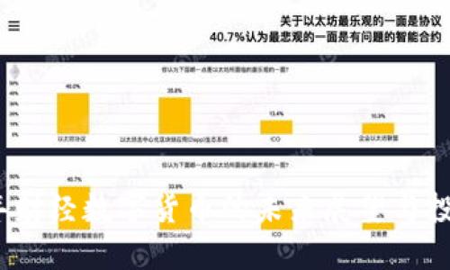 2023年财经数字货币的未来展望与投资策略