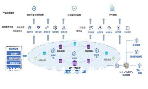 : PVT数字货币未来走势分析：会涨吗？