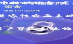   TPWallet与imToken钱包的对比：你应该知道什么 /