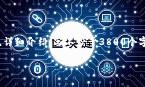 思考一个符合用户搜索需求并且的，放进标签里，和4个相关的关键词 用逗号分隔，关键词放进/guanjianci标签里，然后围绕详细介绍，写不少于3800个字的内容，并思考4个可能相关的问题，并逐个问题详细介绍，每个问题介绍内容不少于550字，分段加上标签，段落用标签表示。

现在在TPWallet上买哪种虚拟货币最值得投资？