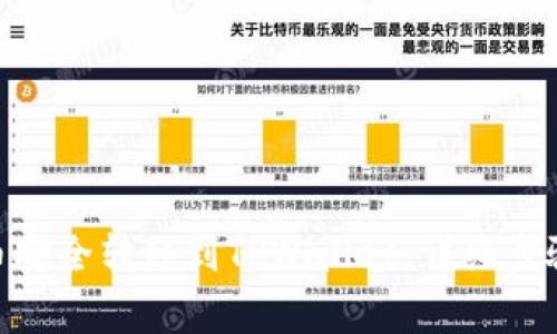 如何将BCD币安全转移到TPWallet：详细步骤及注意事项
