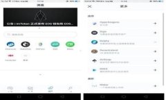 如何将OKEx的数字资产提币到TPWallet的详细指南