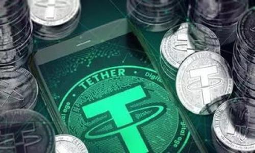 

如何使用TPWallet进行数字货币交易：全面指南