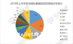 如何通过TPWallet购买Dojo币：详细指南