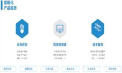 :如何安全地将EOS从交易所提取到TP钱包
