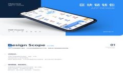 如何选择适合的TPWallet网络：全面解析与实用指南