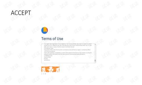 如何利用TP Wallet取消交易费用？详解TP Wallet的费用政策与用户体验
