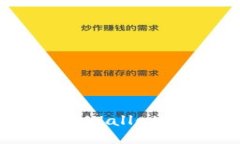 如何找到并使用TPWallet收款地址及链名称