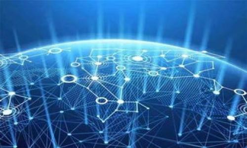 

如何在TPWallet中添加网络：详细步骤与解析