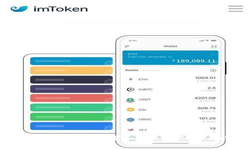 如何在TP钱包中设置和修改名称：全面指南