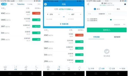 如何在TPWallet中安全存储和管理DOGE资产