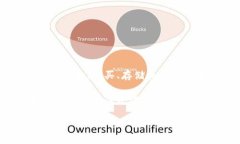 簡介在当今的区块链世界中，以太坊（Ethereum）在