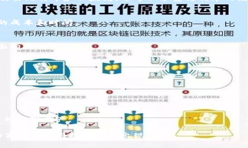在德国，数字货币行业正在迅猛发展，许多公司致力于提供各种与区块链和加密货币相关的服务。这些公司涵盖了从交易所、钱包服务到区块链开发的多个领域。以下是一些知名的数字货币公司：

1. **Bitstamp**
   - 成立于2011年，Bitstamp是欧洲最早的比特币交易所之一。它提供多种加密货币的交易，并以其安全性和稳定性而闻名。

2. **Coinbase Germany**
   - 虽然Coinbase是一个美国公司，但它在德国有相应的业务，为用户提供方便的加密货币交易与管理服务。

3. **Bitpanda**
   - 这是一家总部位于维也纳的公司，但在德国也有活跃的市场。Bitpanda允许用户购买、出售和存储多种数字资产。

4. **Wirecard (现已破产，但曾是数字金融的代表)**
   - Wirecard曾是一家杰出的金融服务和支付处理公司，在数字货币领域也有一定的涉猎。尽管它因财务丑闻而破产，但其曾经的影响力依然值得关注。

5. **Nuri**
   - Nuri是一家提供数字银行服务的平台，用户可以通过它的应用程序交易比特币和以太坊，还可以享受高利率的储蓄账户。

6. **SatoshiPay**
   - 这是一家使用区块链技术进行即时支付的公司，旨在降低跨境交易的成本和时间。

7. **Crypto Finance AG**
   - 这家公司为机构提供数字资产的交易和存管服务，它在监管合规方面相对成熟。

8. **BlockFi (虽然总部在美国，但在德国也有业务)**
   - 提供加密货币的存款、借贷和交易服务。

9. **Anycoin Direct**
   - 一家用户友好的平台，允许通过多种支付方式购买加密货币。

10. **Bitwala**
    - 结合传统银行业务和加密货币服务的公司，用户可以轻松管理自己的数字资产。

随着数字货币的普及，越来越多的公司将涌现出来，未来也将有更多创新的商业模式与技术应用出现。
