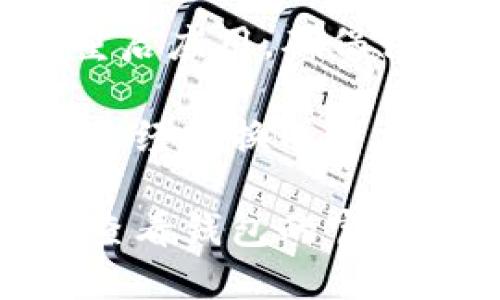 要将TP Wallet（TP钱包）切换成中文，可以按照以下步骤进行操作：

1. **打开TP Wallet**：首先，确保您已经安装了TP Wallet应用并打开它。

2. **进入设置**：在应用的主界面，找到设置图标（通常是一个齿轮形状），点击进入设置菜单。

3. **选择语言选项**：在设置菜单中，寻找“语言”或“Language”选项，点击进入。

4. **选择中文**：在语言列表中，找到“中文”选项并点击选择。

5. **重启应用**：更改语言后，建议您重启应用，确保语言更改生效。

6. **完成**：现在您的TP Wallet应该已经切换成中文界面了。

如果在操作过程中遇到问题，可以尝试查看钱包的官网或社区，寻找更多的帮助和支持。