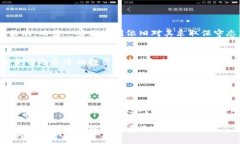 数字货币的股权相关问题涉及到复杂的金融和法