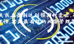 在谈论数字货币交易时，“报单”这个词一般是