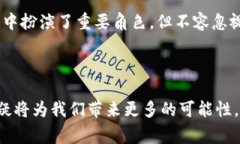法定数字货币是由国家或中央银行发行的数字形