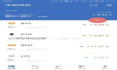 以太坊钱包开发的未来趋势与挑战解析
