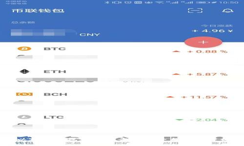以太坊钱包开发的未来趋势与挑战解析