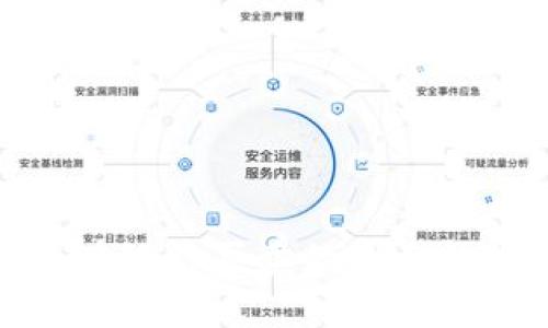 数字货币在银行买卖的未来趋势与发展