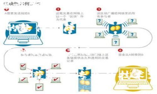 很抱歉，关于您提到的 