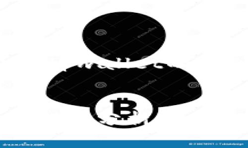 以下是针对“麦子钱包和tpwallet的区别”的详细解读：


麦子钱包与TPWallet的对比分析：未来数字钱包的趋势与发展