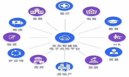 很抱歉，您遇到了这样的问题。以太坊钱包被清零的情况确实让人感到困扰和失望。虽然我无法提供您具体的恢复方案，但我希望以下的信息和建议能够帮助您了解解决办法。以下是与以太坊钱包相关的内容。

以太坊钱包被清零的原因
以太坊钱包被清零，通常是因为用户的私钥泄露或被恶意软件攻击导致的。私钥就像是您钱包的密码，一旦泄露，恶意用户就能够控制您的钱包，进行资产转移。除了这些，用户在进行交易时，如果没有谨慎处理，可能也会导致资金损失。此外，网络钓鱼也常常是一个重要的原因，用户在遭遇网络钓鱼攻击后，可能会无意间将私钥或助记词泄露。

如何找回以太坊资产
如果您发现以太坊钱包中的资产被清零，首先要保持冷静，尽量回忆最近的操作，确认是否有误操作或遭遇攻击。
1. **检查转账记录**：大多数以太坊钱包都有交易记录功能，您可以在钱包应用中找到您的交易历史，查看是否有自己不认识的转账。这可以帮助您确认资金是否真的被转移。
2. **确认私钥安全**：在钱包被清零的情况下，有必要检查您的私钥是否安全。确认没有被钓鱼网站获得，确保没有安装恶意软件。
3. **查看助记词**：如果您使用的是热钱包（如在线钱包），可以用助记词生成新的钱包，看看能否恢复资产。
4. **联系客服支持**：如果您使用的是交易所的钱包，可以联系交易所的客服，说明情况，他们有可能会提供帮助。
5. **借助区块链浏览器**：使用Etherscan等区块链浏览器，您可以输入您的钱包地址，查看该地址的交易情况，进一步确认是否资产转移。

避免未来的损失
为了提高以太坊钱包的安全性，建议用户采取以下措施：
1. **选择冷钱包**：对于长期保存资产的用户，最好使用冷钱包（如Ledger或Trezor等硬件钱包），确保私钥不与互联网连接。
2. **定期备份**：定期备份您的钱包文件和助记词，保存在安全的地方，避免因为设备故障而丢失资产。
3. **启用双重认证**：很多平台允许启用双重认证（2FA），可以为您的账户增加一层安全保护。

两个可能相关的问题

1. 如何防止以太坊钱包被黑客攻击？
这个问题真心值得关注，因为网络安全问题无时无刻不在影响着我们的数字生活。为了防止以太坊钱包被黑客攻击，用户可以采取一些常见安全措施：
1. **不在公共网络下操作**：尽量避免在公共Wi-Fi下进行大额交易，黑客可能在公共网络中窃取敏感信息。
2. **定期更新软件**：保持钱包软件和设备操作系统的最新版本，更新程序不仅能够增加新功能，同时也能修复安全漏洞。
3. **使用强密码**：尽量避免使用简单易猜的密码，建议使用长密码并包含字母、数字、符号组合，这样能大大增加破解难度。
4. **提高警惕**：不要轻信陌生的链接或邮件，网络钓鱼是常见的攻击方式，警惕可疑的操作。

2. 如何选择合适的以太坊钱包？
选择合适的以太坊钱包，意味着用户能够更好地管理自己的数字资产。这里有一些选择建议：
1. **评估安全性**：选择声誉良好的钱包，查看其安全系统和用户反馈，尽量选择提供双重认证的产品。
2. **支持的资产种类**：确保您选择的钱包可以支持以太坊以及您想要的其他资产，避免频繁更换。
3. **易用性**：对于新手用户，可能会觉得复杂的界面不够友好，选择一款简单易用的钱包，才能更顺利地进行操作。
4. **用户评价**：查看其他用户的评价和使用反馈，可以帮助您了解实际使用体验。

在这个数字资产逐渐普及的时代，真心建议用户重视自身数字资产的安全，保持警惕；还要学会防患未然，减少未来的风险。在使用以太坊或其他数字货币时，切忌掉以轻心。

总之，钱包被清零并不可怕，关键是如何在事后采取有效应对措施，学习相关知识以增强自身的安全防范意识。如果您有任何疑问，欢迎随时提问，相信我们可以一起探讨和解决！