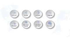 虚拟数字货币的未来发展趋势：它还能用多久？