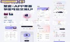 tpwallet 主要是专注于区块链技术的数字钱包，虽