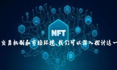 数字货币和股票是两种不同的投资资产，各自拥