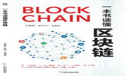 Clay不是一种数字货币，而是一个与数字资产和区块链相关的概念。请问您想了解更多关于某种特定的数字货币或区块链项目的信息吗？或者您对Clay的具体应用或功能有任何疑问？