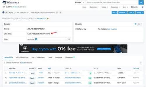 如何在TP钱包中出售HT币：详细指南与常见问题解答