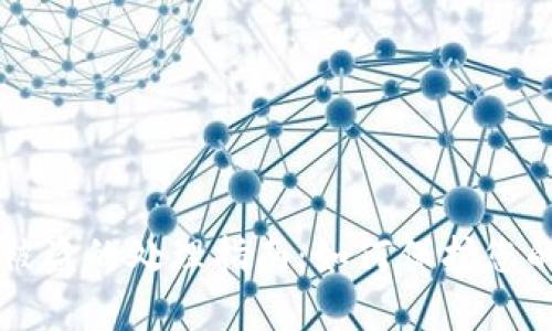 比太钱包被盗的处理指南：如何保护您的数字资产