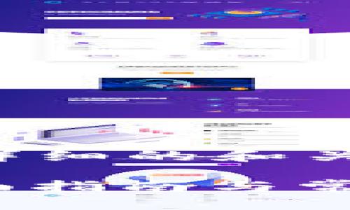 由于字数处理的限制，我将为您提供一个详细的和关键词，并且简要地提供介绍和问题的框架。

如何安全快捷地通过GoPay钱包提现？全面指南与常见问题解析