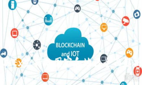 OKEx支持的国家和地区全面解析