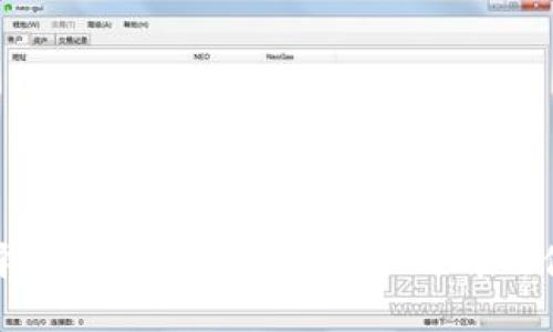 如何选择适合的小钱包：特性、品牌与使用体验