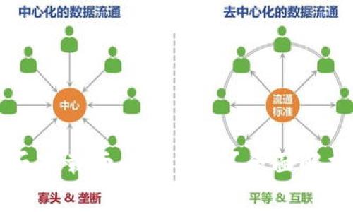 一个手机能否下载两个TP钱包？全面解析与实用技巧