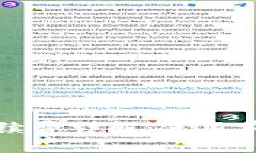 TP手续费详解：使用前须知